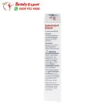 حبوب كارب بلوكر 30 قرص - carbohydrate blocker - Image 4