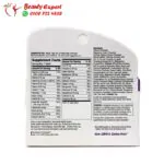 Centrum women - 120 Tablets - Image 5