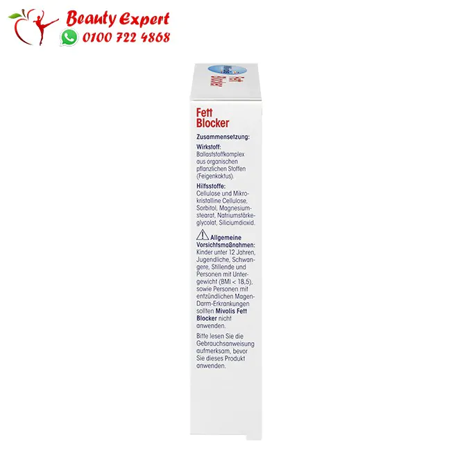 Mivolis fett blocker for fat loss - Image 4