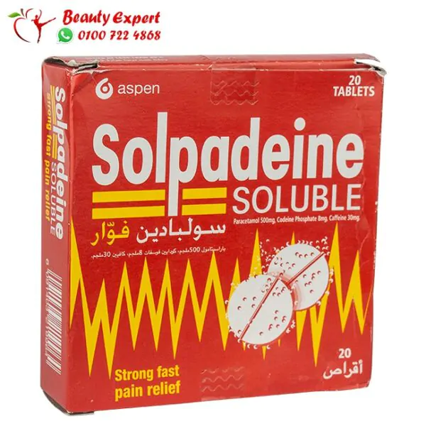 Solpadeine soluble tablets for various pain - Image 4