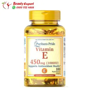 vitamin e حبوب لتحسين الصحة العامة