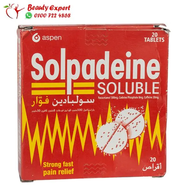 Solpadeine soluble tablets for various pain - Image 1