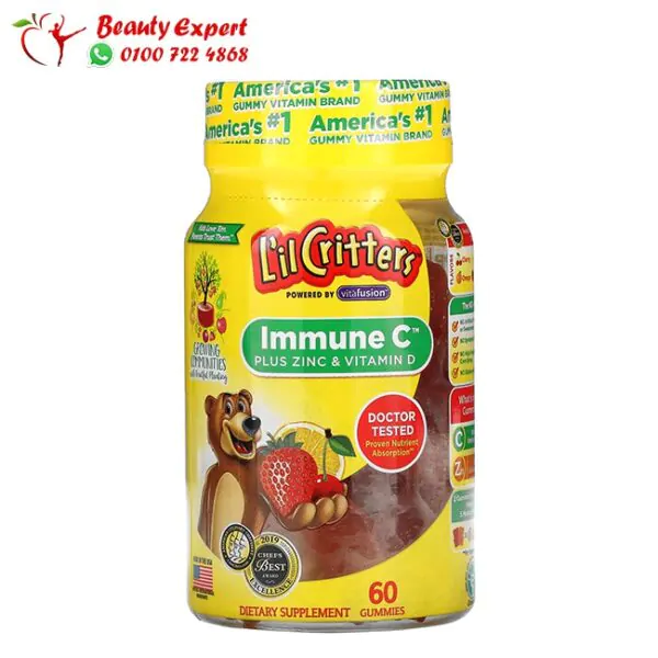 Little critters vitamin c