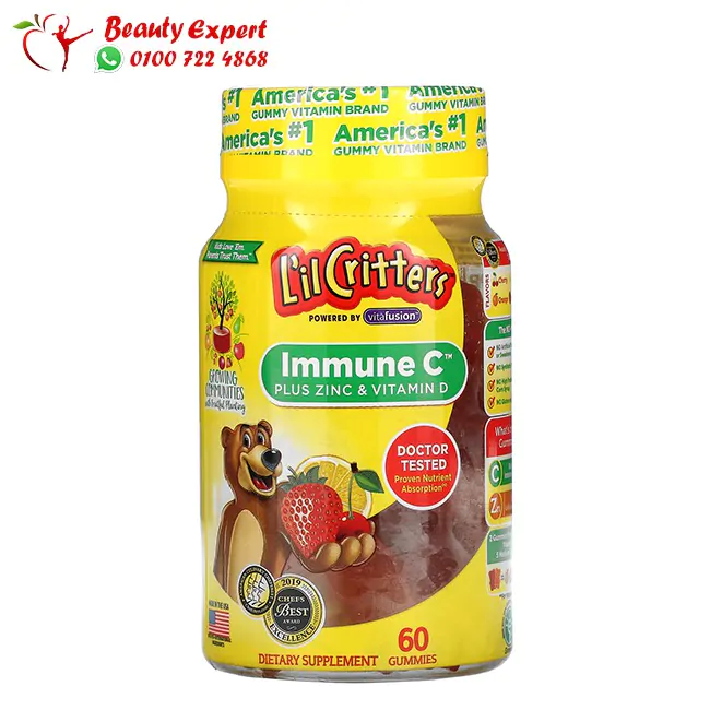 Little critters vitamin c