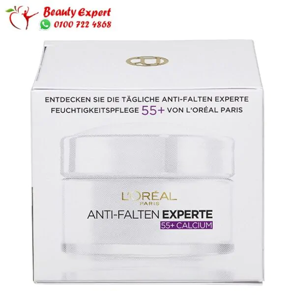 لوريال للتجاعيد الوجه كريم نهاري - Day cream Anti-Falten Experte +55 - Image 5