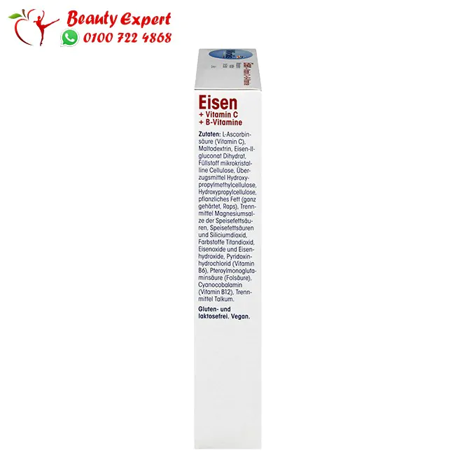 das gesunde plus eisen vitamin c Mivolis Eisen + vitamin c iron deficiency tablets - 40 Tablets - Image 3