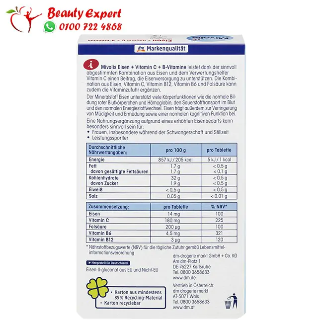 eisen vitamin c Mivolis Eisen + vitamin c iron deficiency tablets - 40 Tablets - Image 4