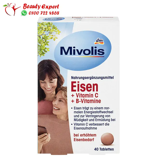 mivolis eisen + vitamin c mivolis eisen + vitamin c