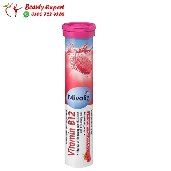 Mivolis b12