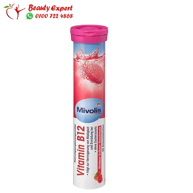 Mivolis b12 Mivolis b12