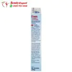 Mivolis Eisen + vitamin c iron deficiency tablets - 40 Tablets - Image 2