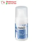Balea Beauty Hyaluron Eye & Lip Serum pleasant cool effect - 15 ml - Image 4