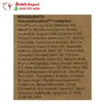 سيروم دكتور ميركل للشعر 118 مل - Dr Miracles Gro Oil - Image 3