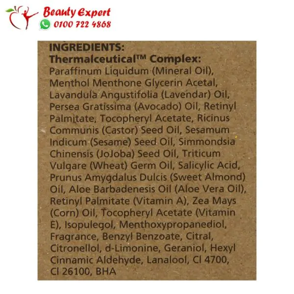 سيروم دكتور ميركل للشعر 118 مل - Dr Miracles Gro Oil - Image 3