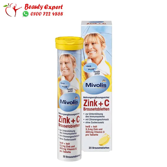 MIVOLIS ZINC + Vitamin C MIVOLIS ZINC + Vitamin C
