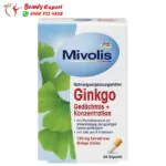 Ginkgo biloba tablet