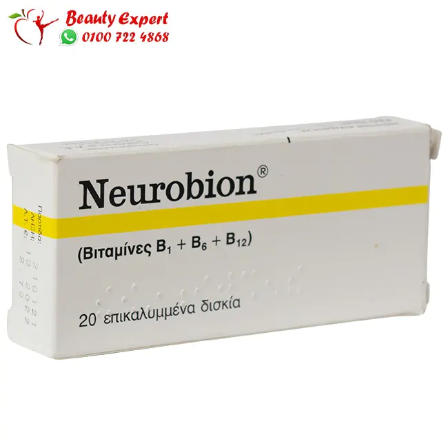 دواء نيوروبيون للأعصاب 30 قرص - neurobion tablets - Image 2