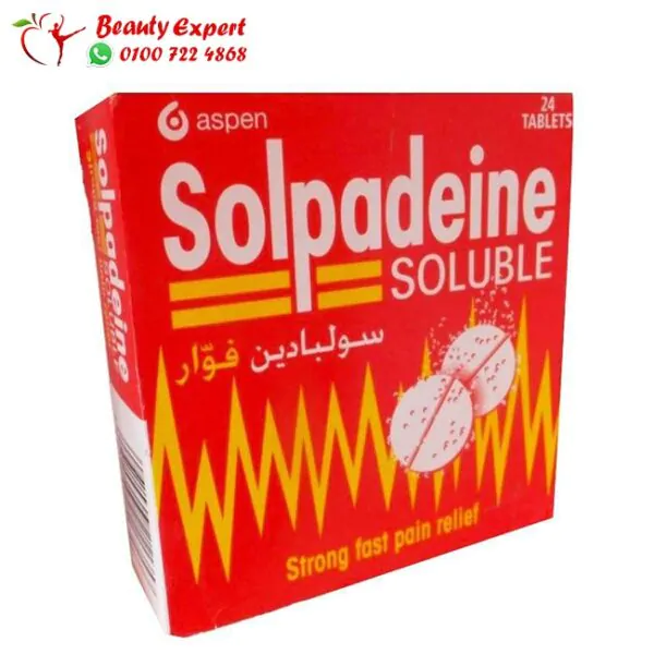 سولبادين فوار 24 قرص - solpadeine soluble 24 tablets - Image 2