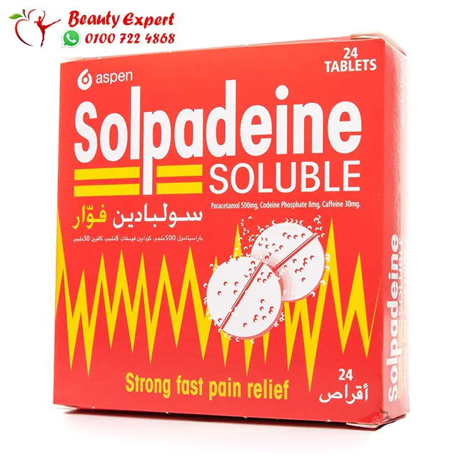 Solpadine soluble Solpadine soluble
