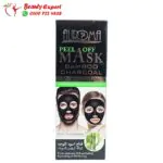 charcoal blackhead remover