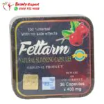 fettarm capsules