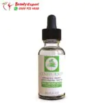 Oz naturals hyaluronic acid serum for smooth and elastic skin - Image 2