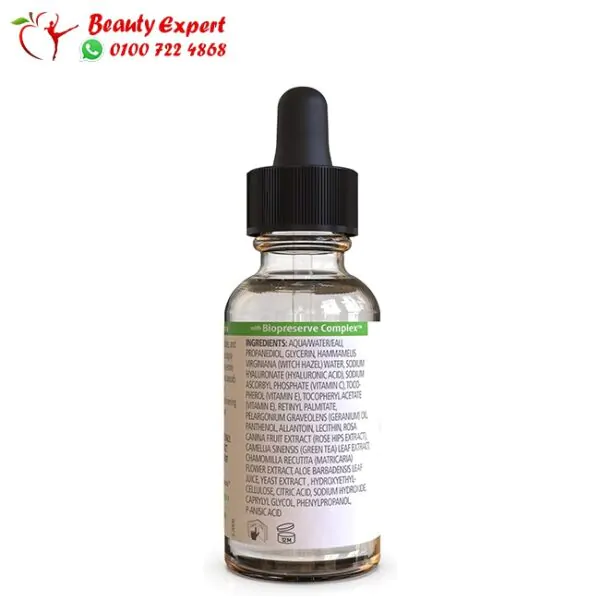 Oz naturals hyaluronic acid serum for smooth and elastic skin - Image 3