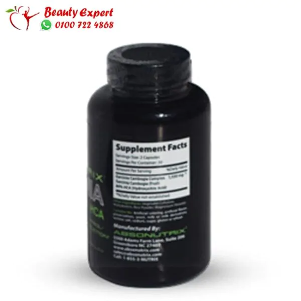 Absonutrix Garcinia Cambogia ingredients