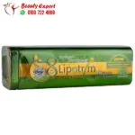 كبسولات lipotrim الاخضر