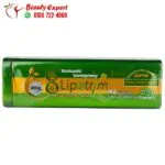 كبسولات lipotrim الاخضر