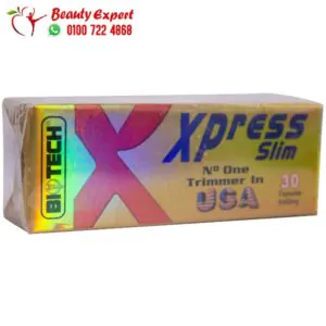 xpress slim الاصلي اكسبريس سليم للتخسيس