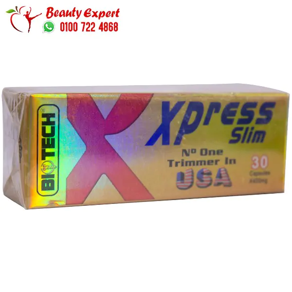 xpress slim الاصلي اكسبريس سليم للتخسيس