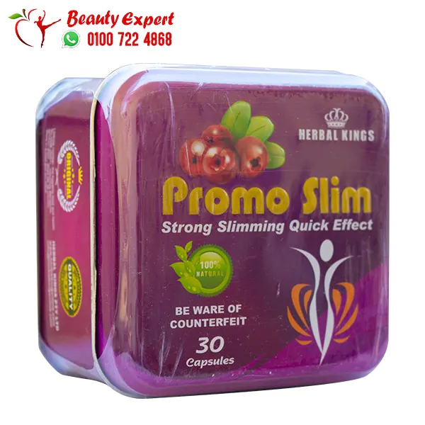 Biotech promoslim for slimming and weight loss - 30 pills - Image 3