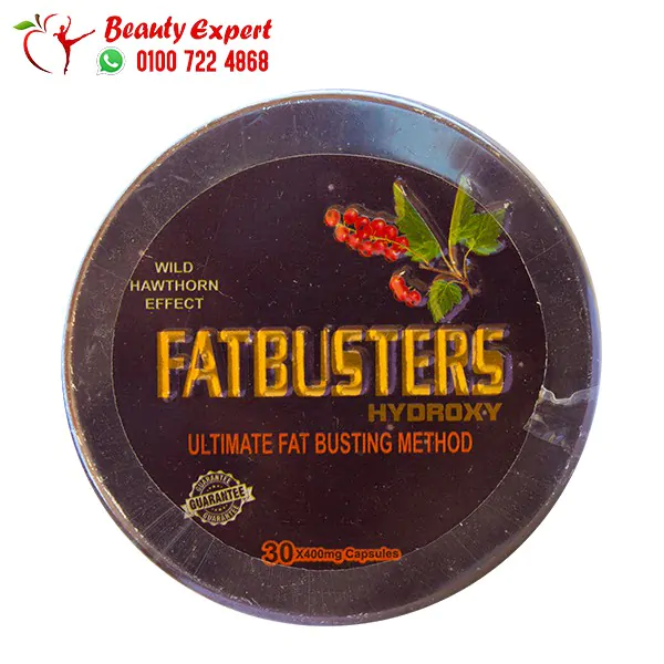 فات باسترز هيدروكسي المدور fatbusters hydroxy 30 ك