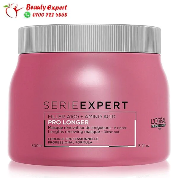 Professional Pro Longer Hair Mask ماسك لوريال للشعر