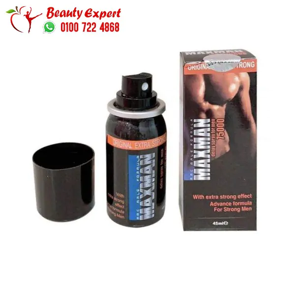 Maxman delay spray stay hard for longer - Image 3