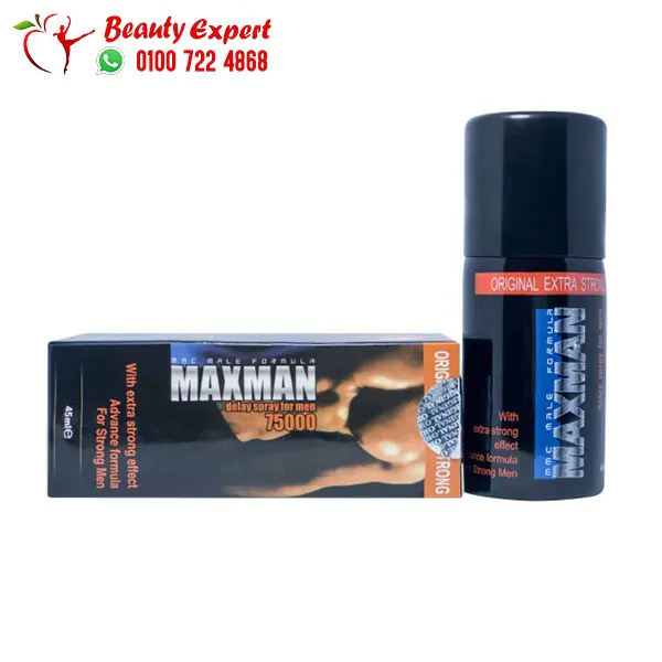 Maxman delay spray stay hard for longer - Image 2