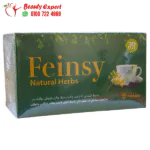 أعشاب تخسيس فينسي ناتورال feinsy