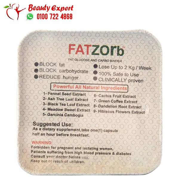 Fatzorb for slimming capsules and fat loss - Image 2