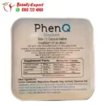فينكيو مربع صفيح جولدن لاين 36ك phenq
