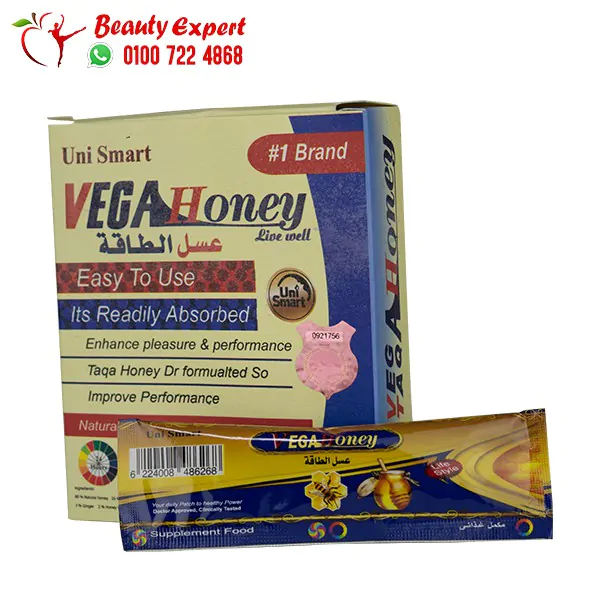 عسل فيجا هوني للرجال Vega Honey