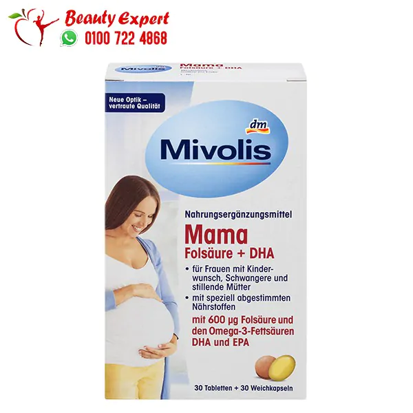 Mivolis dha and folic acid