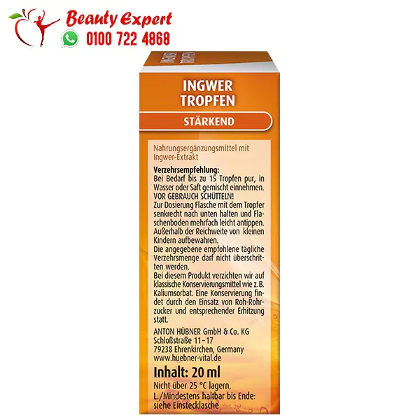 Hubner ingwer tropfen ginger drops for colon and digestive system - 20 ml - Image 2