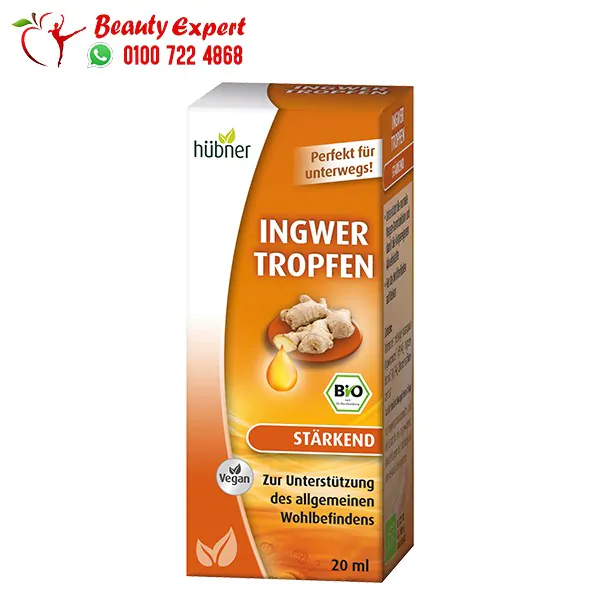 Hubner ingwer tropfen ginger drops for colon and digestive system - 20 ml - Image 4