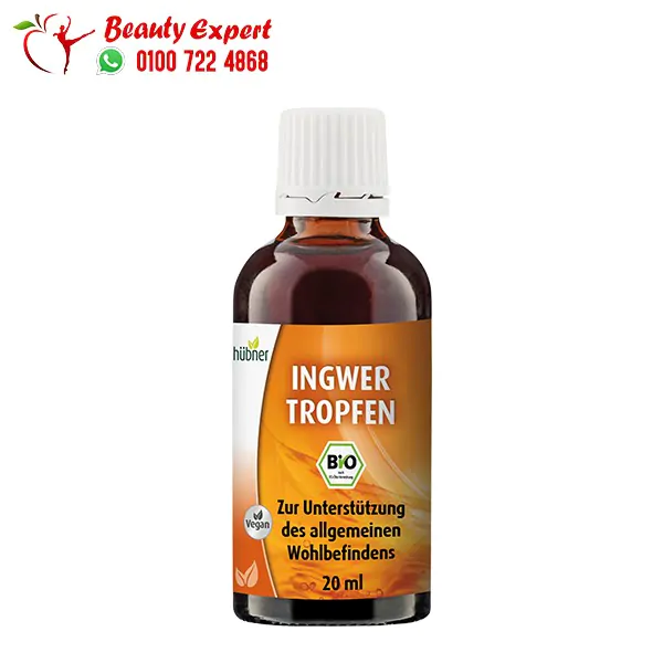 Hubner ingwer tropfen ginger drops for colon and digestive system - 20 ml - Image 5
