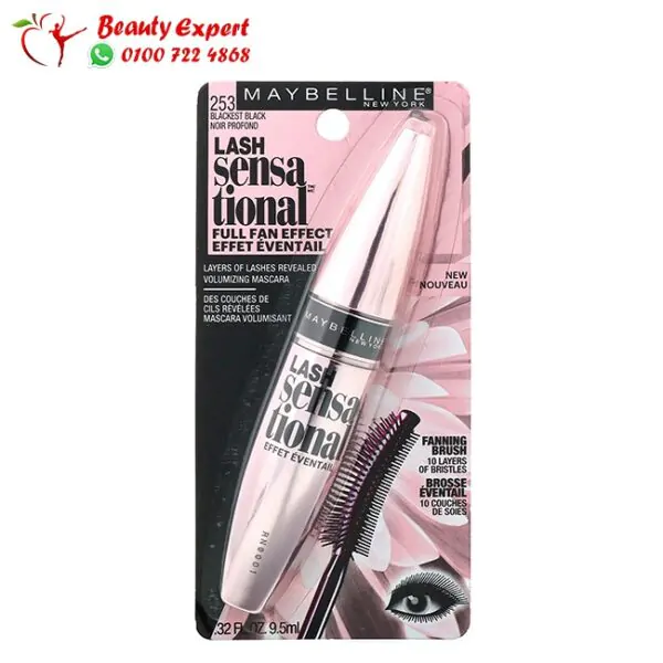 Maybelline lash sensational mascara 9.5 ml - 253 shade full fan effect