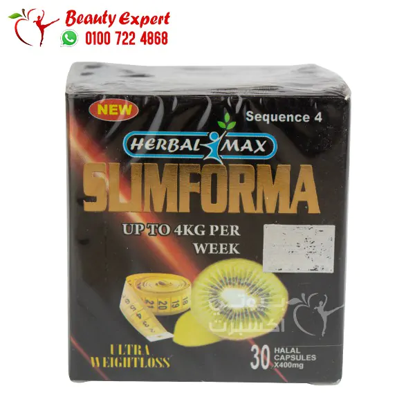 slim forma capsules
