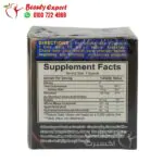 Herbal max slim forma capsules for slim body 30 capsules - Image 5