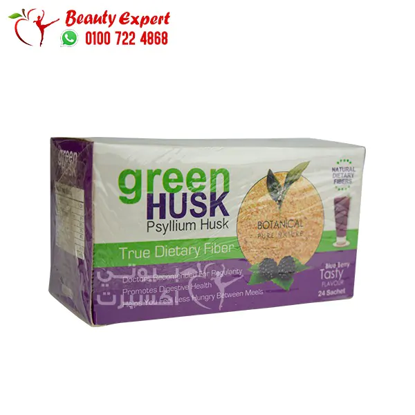Green husk for weight loss with blueberry flavor - 24 sachets - Image 4