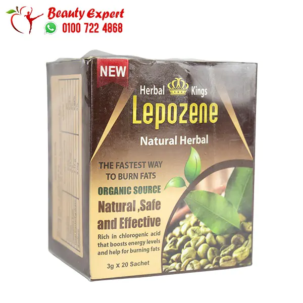 ليبوزين اعشاب للتخسيس من هيربال كينج lepozene natural herbal 20 باكيت